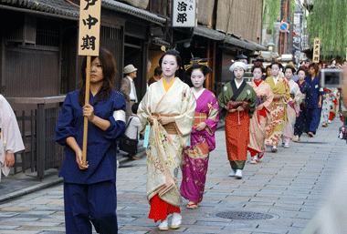 kyoto comb festival